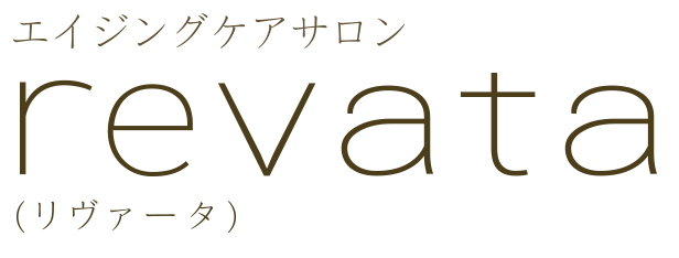 エイジングケアサロン revata